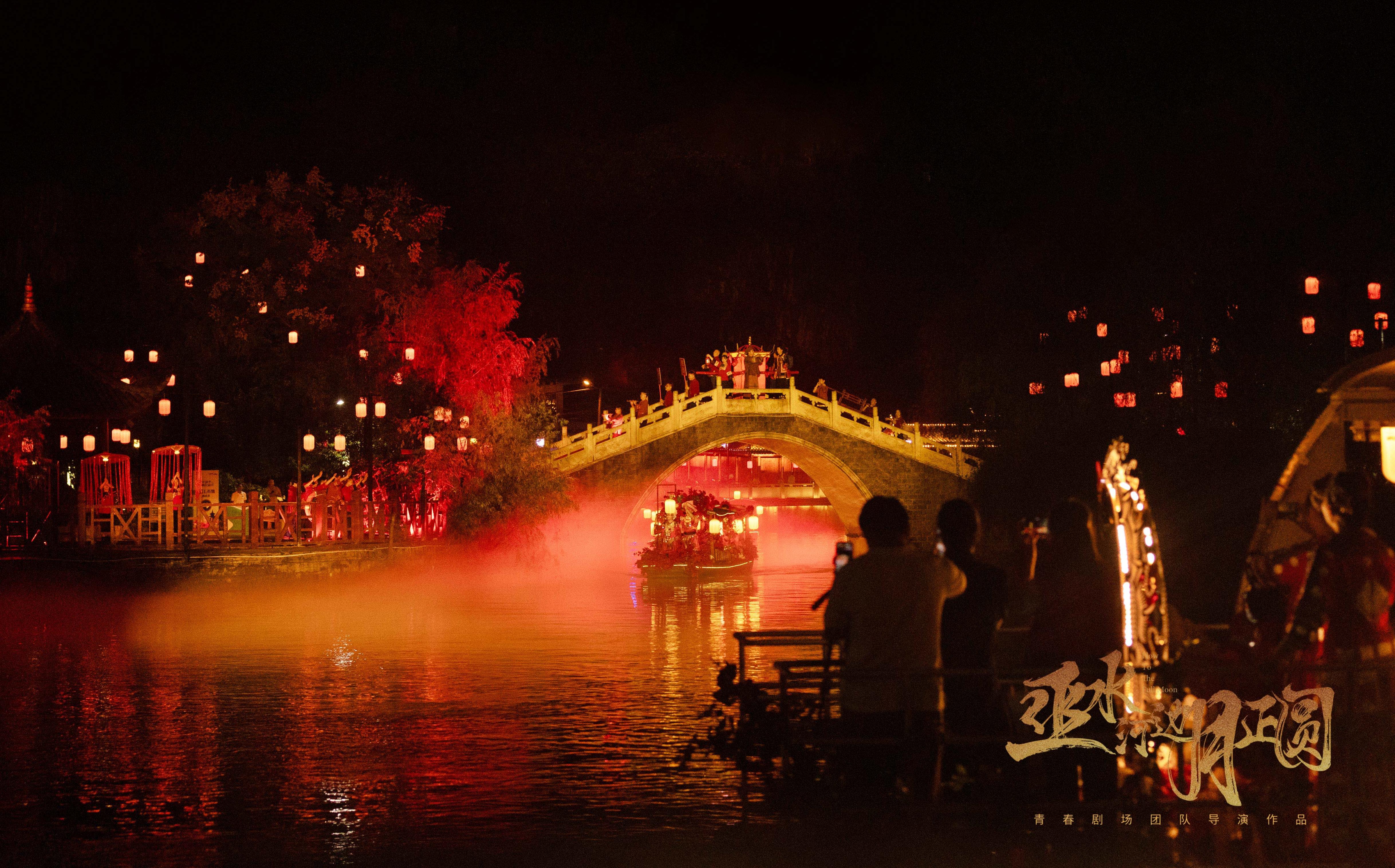 幻游=幻游猎人