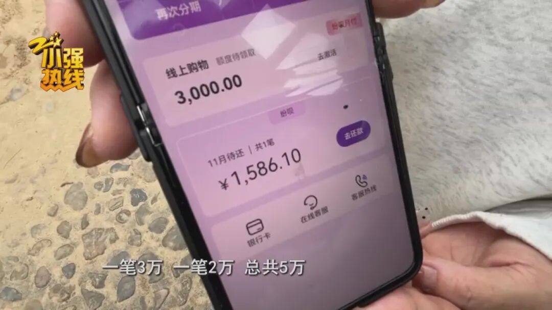 内容图片