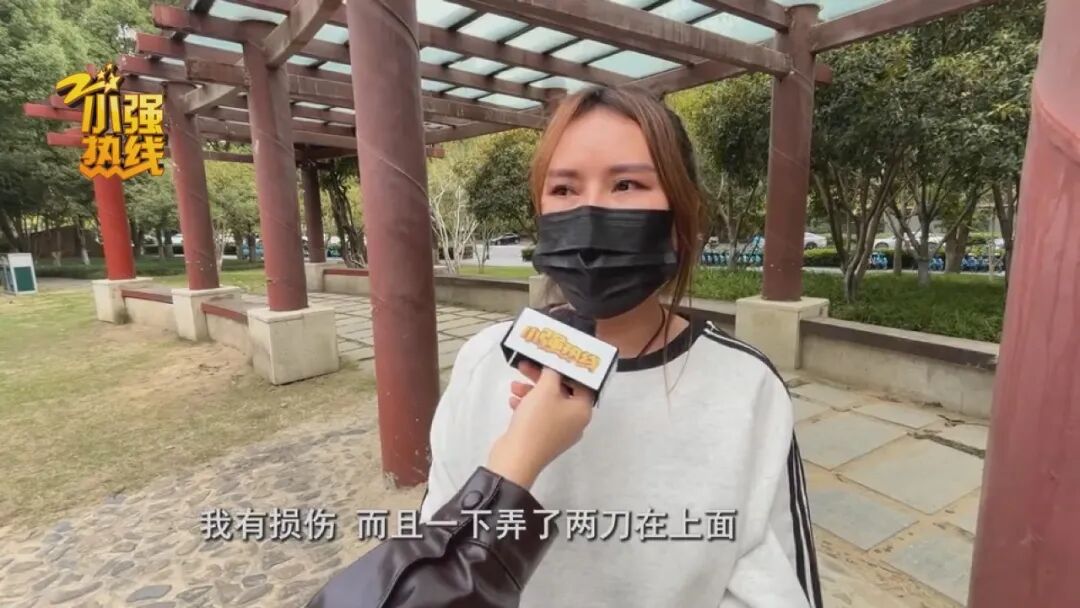 内容图片
